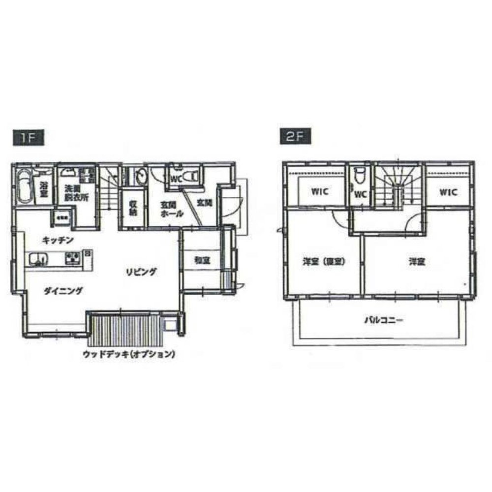 3 Schlafzimmer Haus in Shizuoka, Japan, Nr. 7221