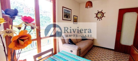 3 bedrooms Duplex in Cervo, Italy No. 342921 13