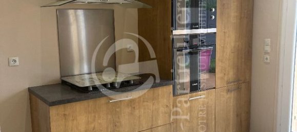 2 chambres Maison à Vatan, France No. 94561 4