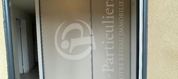 2 chambres Maison à Vatan, France No. 94561 22