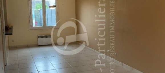 2 chambres Maison à Vatan, France No. 94561 11