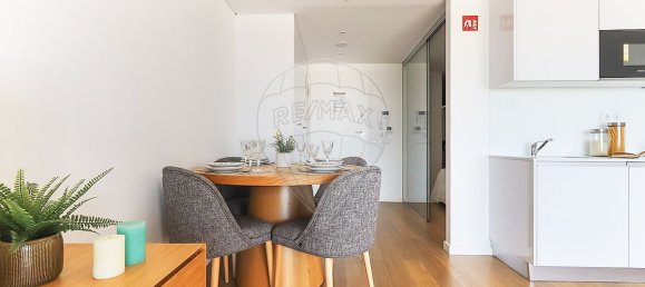 1 غرف نوم شقة في Sesimbra, Portugal رقم 53410 15