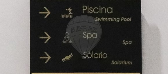 1 غرف نوم شقة في Sesimbra, Portugal رقم 53410 30