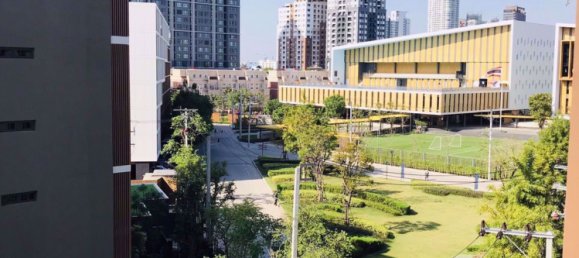 1 bedroom Condo in Mori Haus Railay Beach, Thailand No. 25853 2