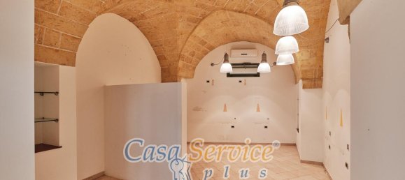 استوديو في Ruffano, Italy رقم 234097 2