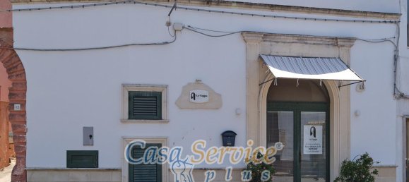 استوديو في Ruffano, Italy رقم 234097 12