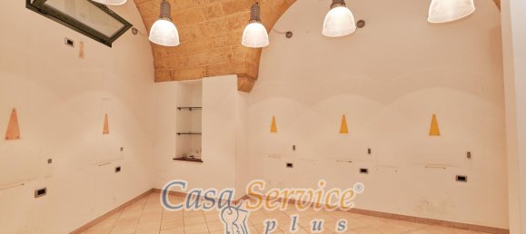 استوديو في Ruffano, Italy رقم 234097 3