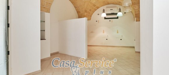 استوديو في Ruffano, Italy رقم 234097 4