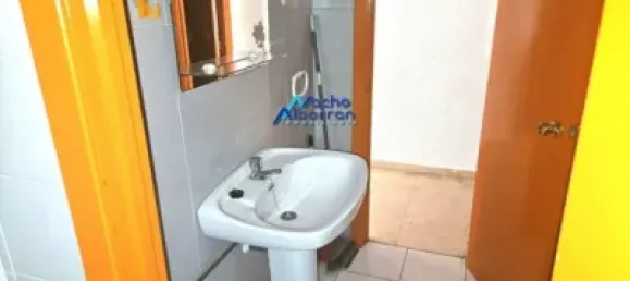 عقار تجاري في Badajoz, Spain 150متر مربع رقم 153927 9