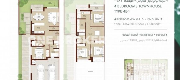 4 غرف نوم تاون هاوس في Dubai Land, UAE رقم 1508 8