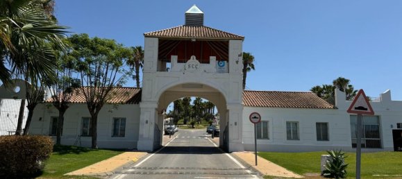  Land in Sanlucar de Barrameda, Spain No. 150208 3
