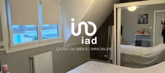 3 غرف نوم منزل في Le Portel, France رقم 53274 29