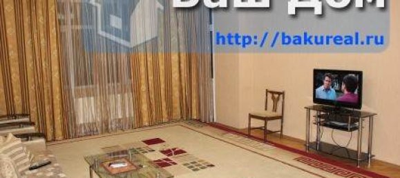 3 غرف نوم شقة في Baku, Azerbaijan رقم 608 12