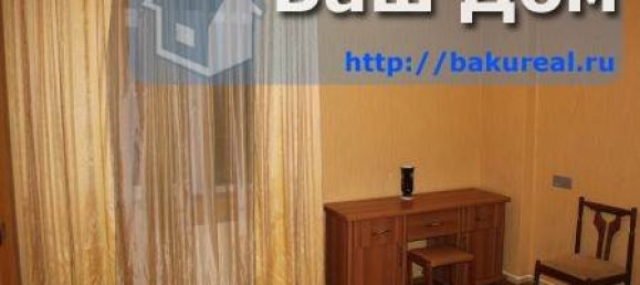 3 غرف نوم شقة في Baku, Azerbaijan رقم 608 24