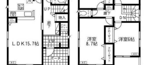 4 غرف نوم منزل في Saitama, Japan رقم 5556 2