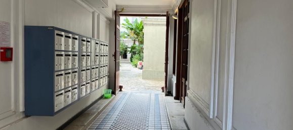 1 Schlafzimmer Wohnung in Paris, France, Nr. 172023 13