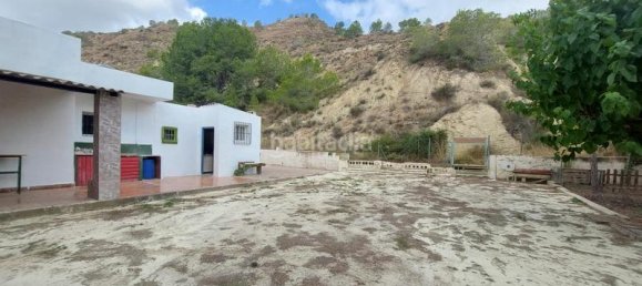 1 bedroom House in Murcia, Spain No. 186860 2