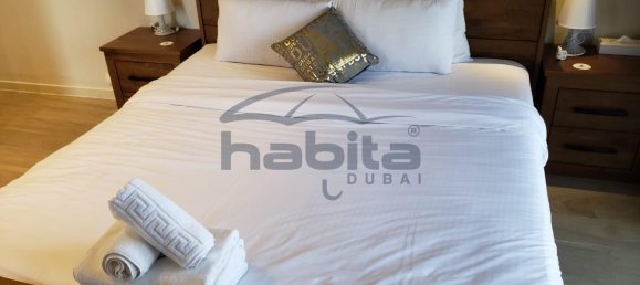 1 bedroom Apartment in Jumeirah Village Circle, UAE No. 36019 3