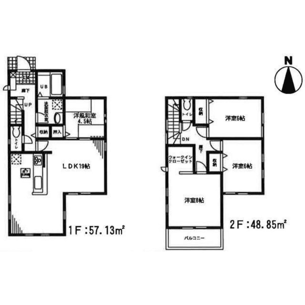 4 غرف نوم منزل في Tochigi, Japan رقم 4926