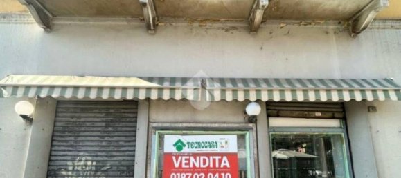 Коммерческая недвижимость с 2 комнатами в Сарцана, Италия № 74385 26