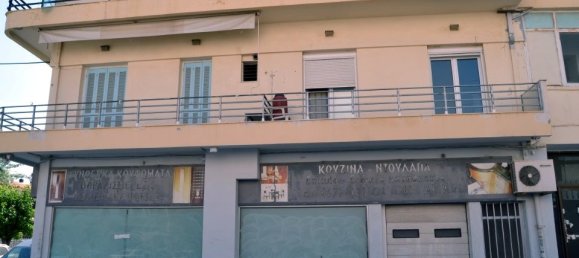  Property في Heraklion, Greece 504متر مربع رقم 4817 3