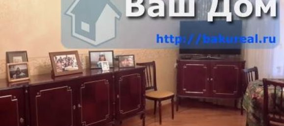 2 bedrooms Apartment in Baku, Azerbaijan No. 504 4