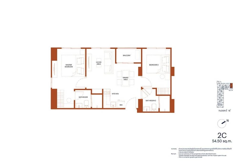 Apartamento com 2 quartos em condomínio em Railay Beach, Thailand N.º 21455