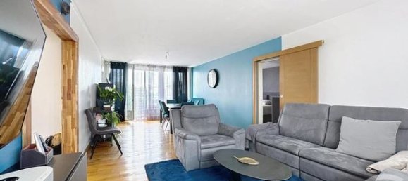 Квартира с 3 спальнями в Реймс, Франция № 314447 2