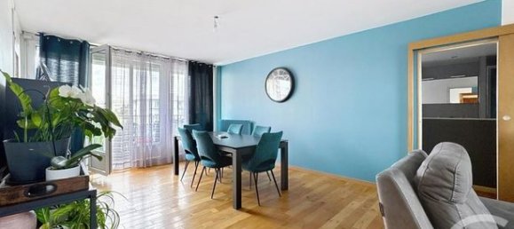 Квартира с 3 спальнями в Реймс, Франция № 314447 16