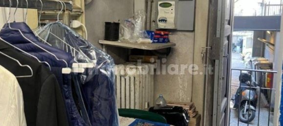 2-Zimmer Gewerbliche Immobilie in Milan, Italy, Nr. 314899 20