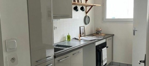 2 bedrooms Apartment in Nantes, France No. 283684 2