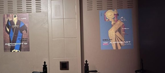 Propriété commerciale à Lisbon, Portugal 86m² No. 12986 19