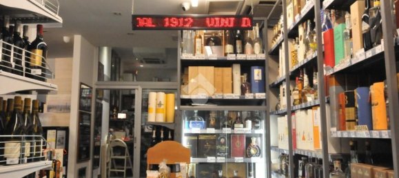  عقار تجاري في Bologna, Italy 291متر مربع رقم 4648 12