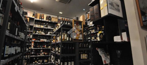  عقار تجاري في Bologna, Italy 291متر مربع رقم 4648 10