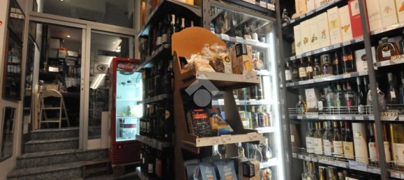  عقار تجاري في Bologna, Italy 291متر مربع رقم 4648 4