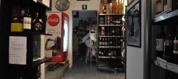  عقار تجاري في Bologna, Italy 291متر مربع رقم 4648 9