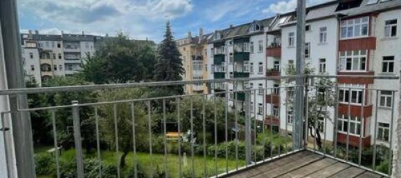 Квартира с 2 комнатами в Лейпциг, Германия № 295341 14