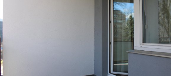 Квартира с 2 комнатами в Вена, Австрия № 129474 14