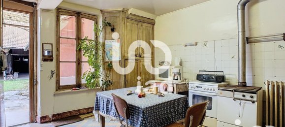 3 غرف نوم منزل في Fere-Champenoise, France رقم 266401 29