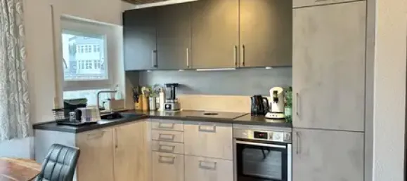 Квартира с 1 спальней в Баден-Вюртемберг, Германия № 38219 4