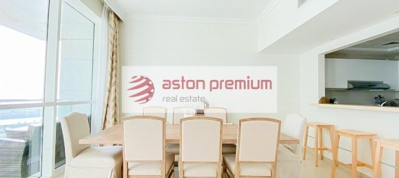 Квартира с 2 спальнями в Джумейра Бич Резиденс, ОАЭ № 55486 3