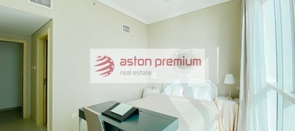 Квартира с 2 спальнями в Джумейра Бич Резиденс, ОАЭ № 55486 8