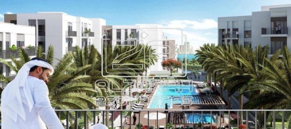 1 bedroom Apartment in Maryam Island, UAE No. 95199 18