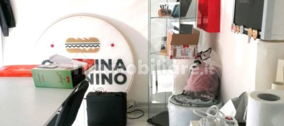 1غرفة عقار تجاري في Maddaloni, Italy رقم 254527 4