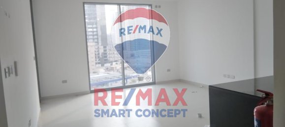 1 Schlafzimmer Wohnung in Al Reem Island, UAE, Nr. 27011 5