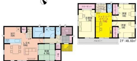 Дом с 4 спальнями в Фукуока, Япония № 1545 2