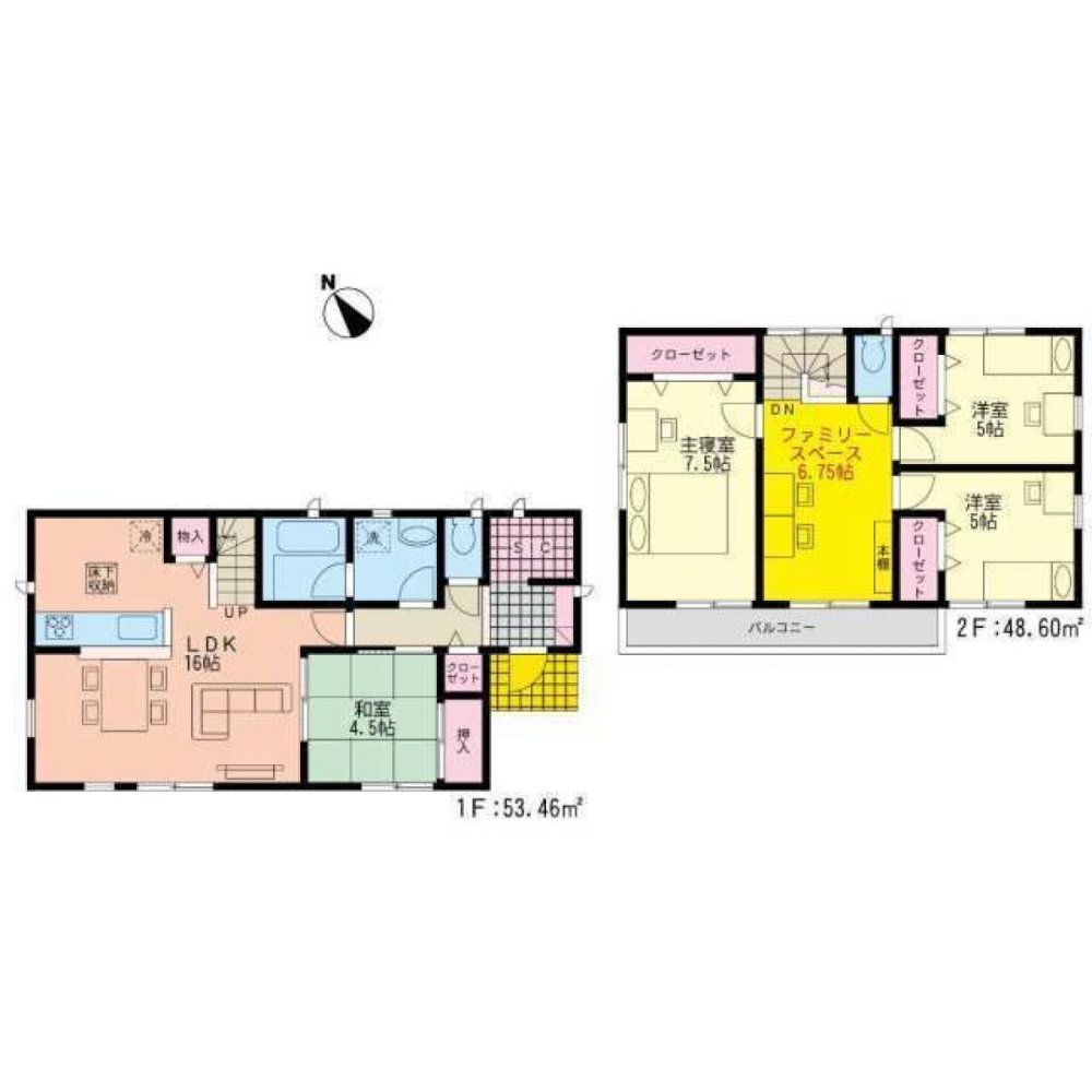 Дом с 4 спальнями в Фукуока, Япония № 1545