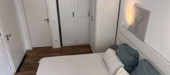 Квартира с 2 спальнями в Митте, Германия № 293503 11