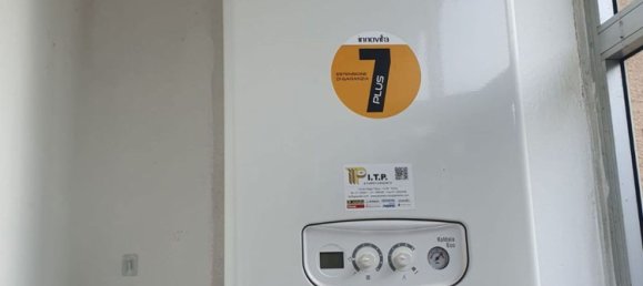 2 chambres Appartement à Turin, Italy No. 314085 19