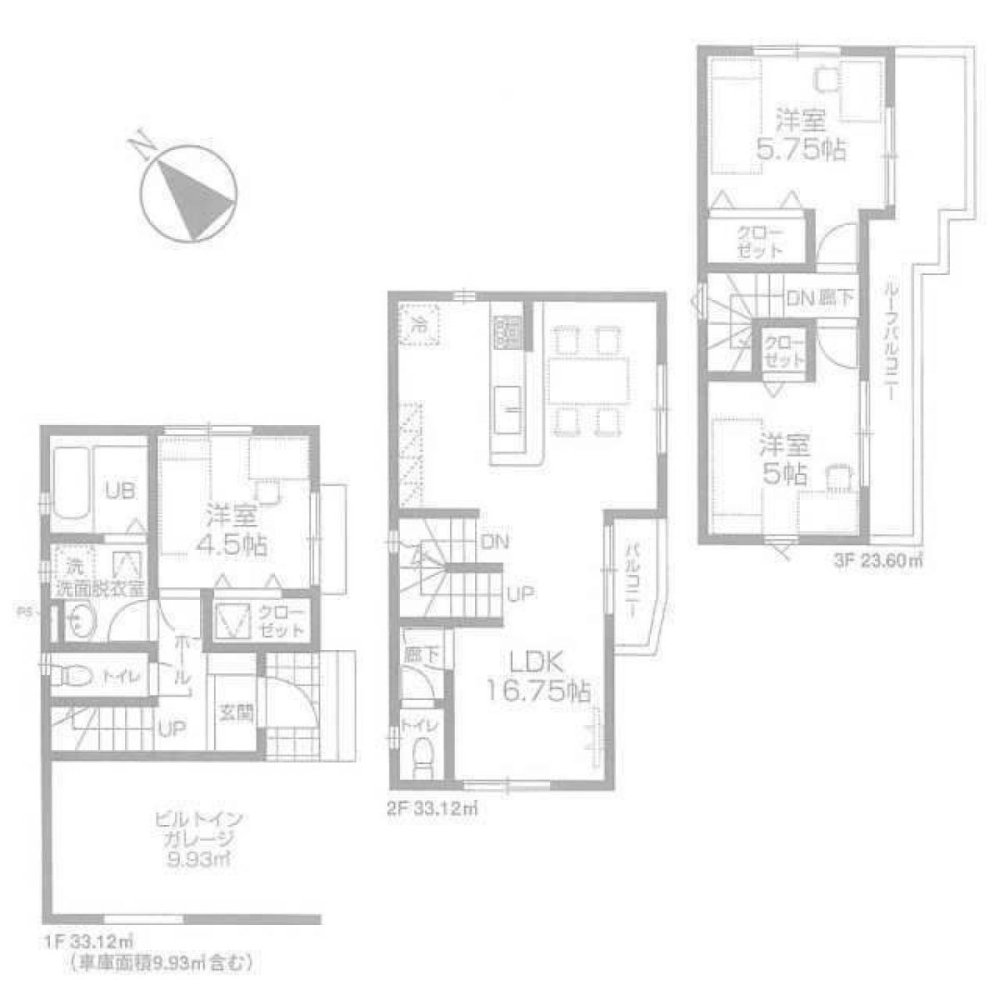 Casa T3 em Saitama, Japan N.º 6661